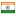 koinciniz.com server is located in India